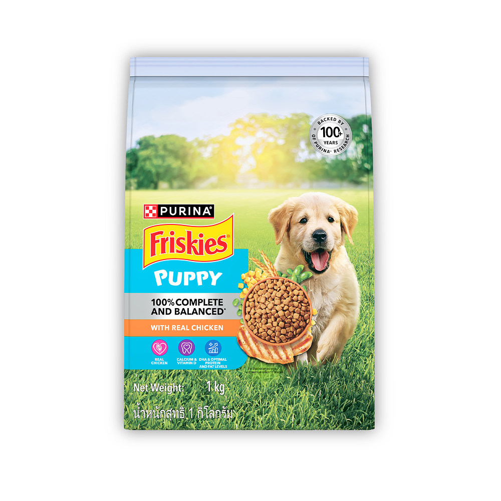 Purina Friskies Chicken Flavoured Puppy Dog Dry Food Dogs- Dry Food Friskies 1kg