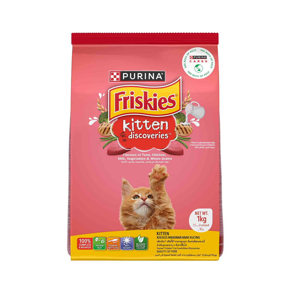 Purina Friskies Kitten Cat Dry Food Cats- Dry food Friskies 1kg