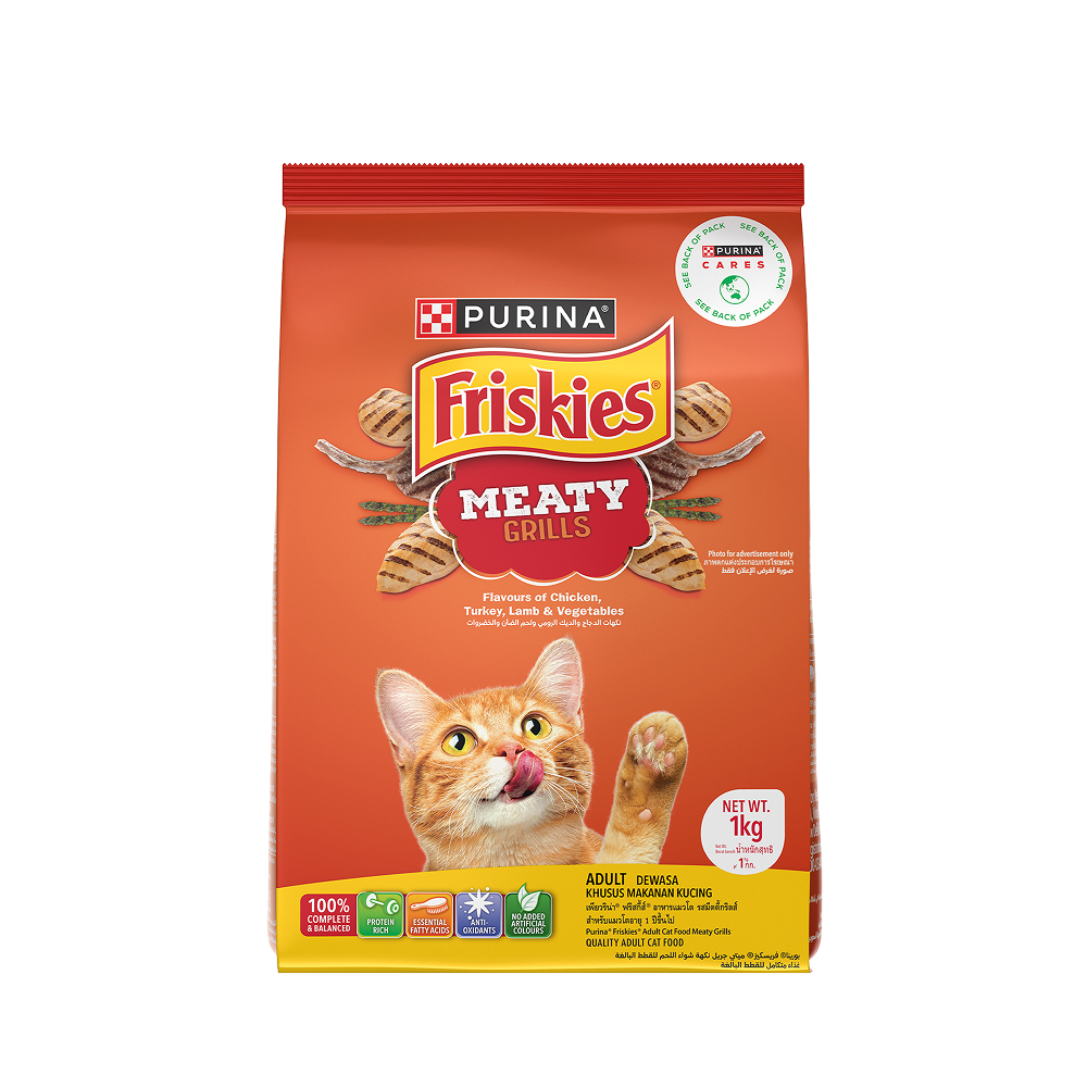 Friskies Meaty Grills Adult Cat Dry Food Cats- Dry food Friskies 1kg