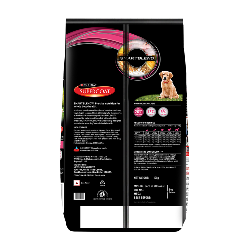 Purina SuperCoat Chicken Smartblend Puppy Dog Dry Food (Up to 12 months) Dogs- Dry Food SuperCoat