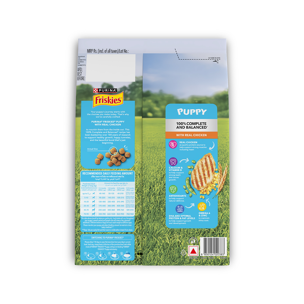 Purina Friskies Chicken Flavoured Puppy Dog Dry Food Dogs- Dry Food Friskies