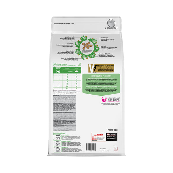 Pro Plan Chicken Flavoured Sterilcat Cat Dry Food