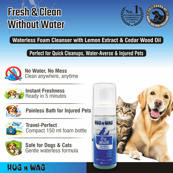 TTK Hug n Wag Dry Bath Foam Cleanser for Dogs and Cats