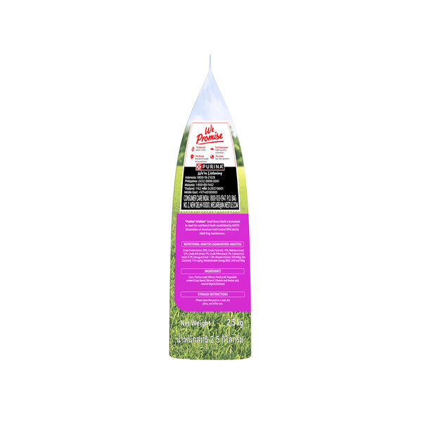 Purina Friskies Chicken Small Breed Adult Dog Food