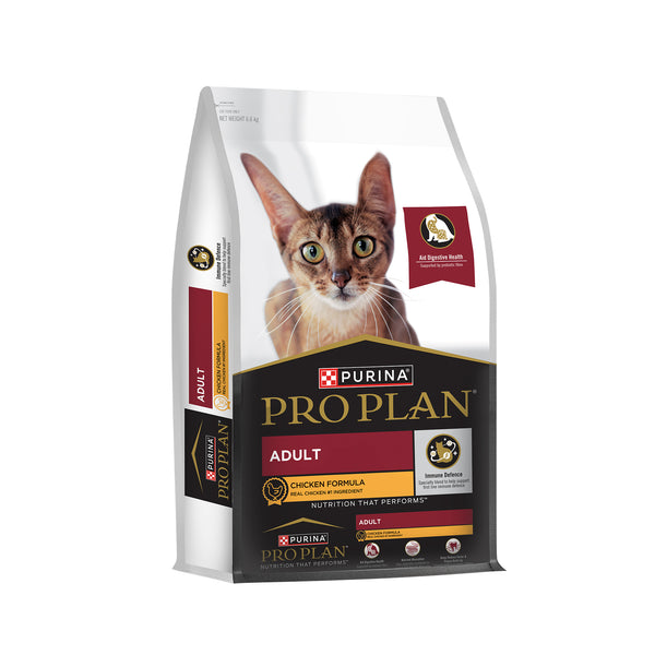 Pro Plan Chicken Flavoured Adult Cat Dry Food