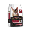 Pro Plan Salmon Tuna Flavoured Adult Cat Dry Food