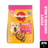 Pedigree Chicken and Milk Puppy Dog Dry Food Dogs- Dry Food Pedigree 370g