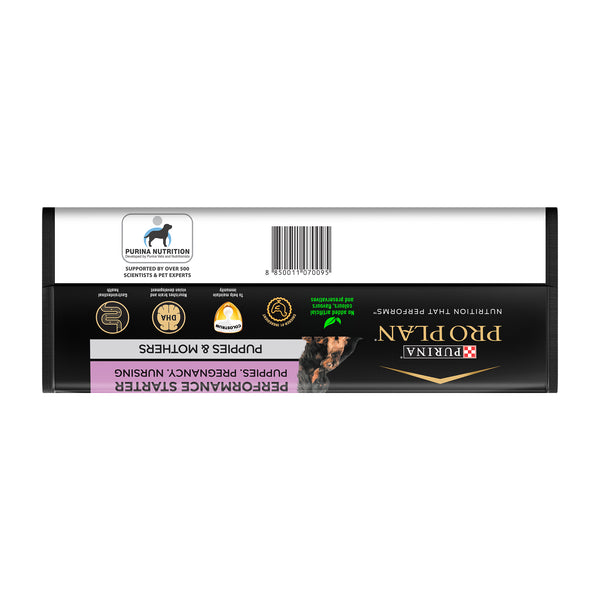 Purina Pro Plan Chicken Mother and Puppy Starter Dog Dry Food (New Improved Formula)