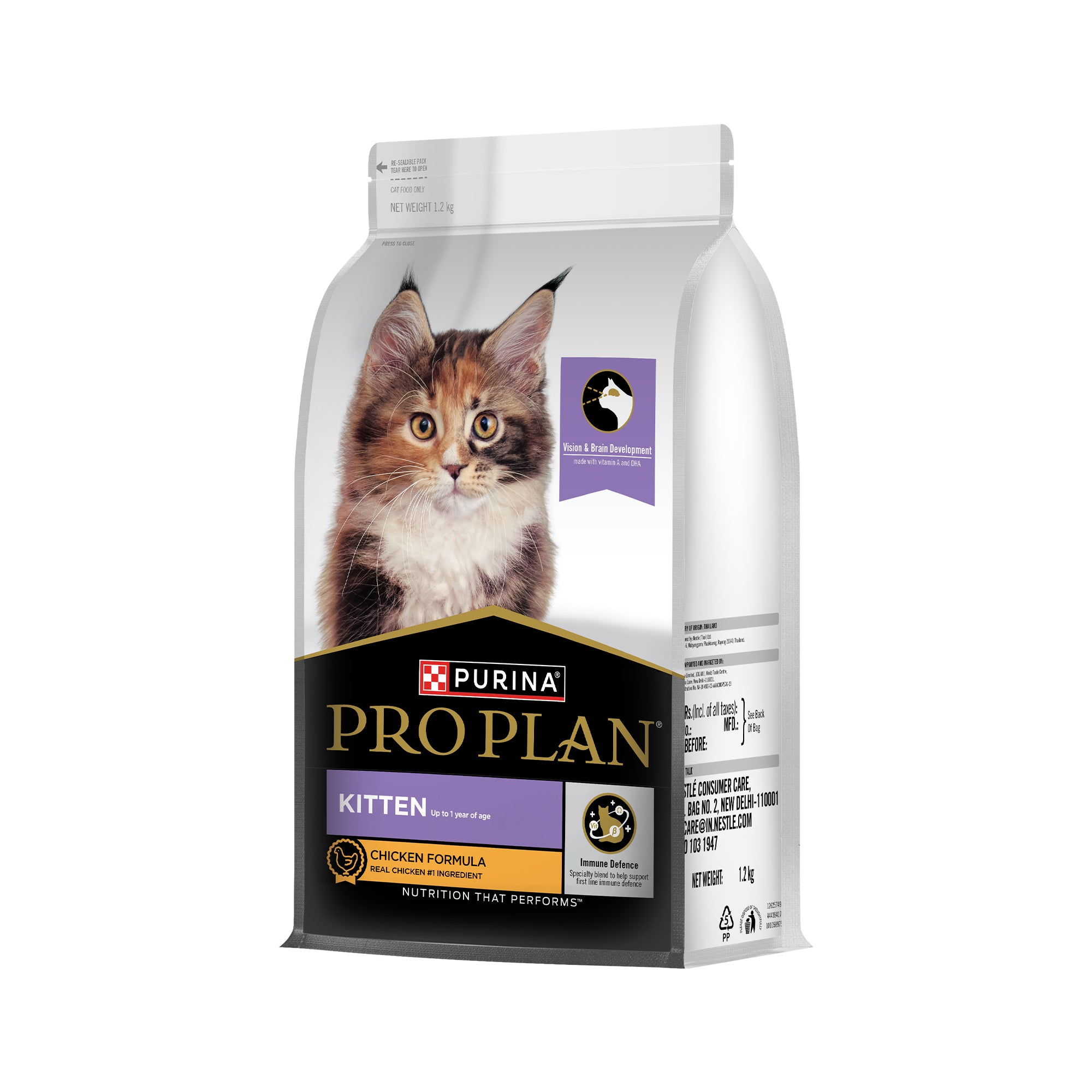 Pro Plan Chicken Flavoured Kitten Cat Dry Food Cats- Dry food Pro Plan