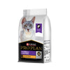 Pro Plan Chicken Flavoured Hairball Control Cat Dry Food Cats- Dry food Pro Plan