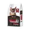 Pro Plan Salmon Tuna Flavoured Adult Cat Dry Food