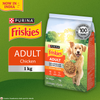 Purina Friskies Chicken Adult Dog Dry Food Dogs- Dry Food Friskies