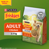 Purina Friskies Chicken Adult Dog Dry Food Dogs- Dry Food Friskies