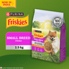 Purina Friskies Chicken Small Breed Adult Dog Food Dogs- Dry Food Friskies