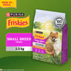 Purina Friskies Chicken Small Breed Adult Dog Food Dogs- Dry Food Friskies