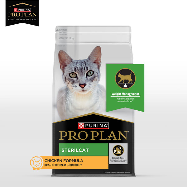 Pro Plan Chicken Flavoured Sterilcat Cat Dry Food