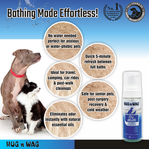 TTK Hug n Wag Dry Bath Foam Cleanser for Dogs and Cats