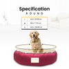 House of Furry Ultra Soft Velvet Luxury Donut Sofa Bed for Dogs and Cats (Multi Color)