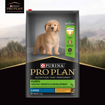 Pro Plan Chicken Large Breed Puppy Dog Dry Food (New Improved Formula)