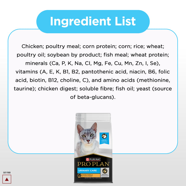 Pro Plan Chicken Flavoured Urinary Care Cat Dry Food