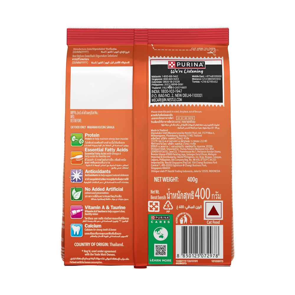 Friskies Meaty Grills Adult Cat Dry Food Cats- Dry food Friskies