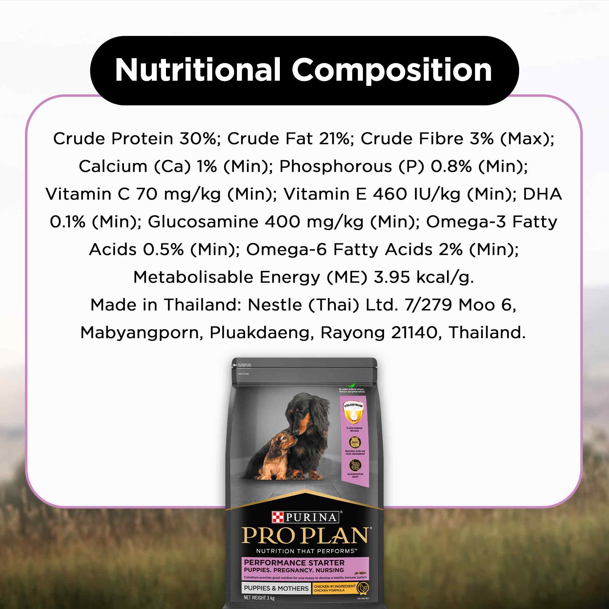 Purina Pro Plan Chicken Mother and Puppy Starter Dog Dry Food (New Improved Formula) Dogs- Dry Food Pro Plan