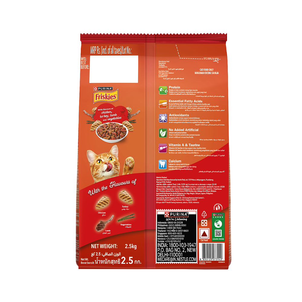 Friskies Meaty Grills Adult Cat Dry Food Cats- Dry food Friskies