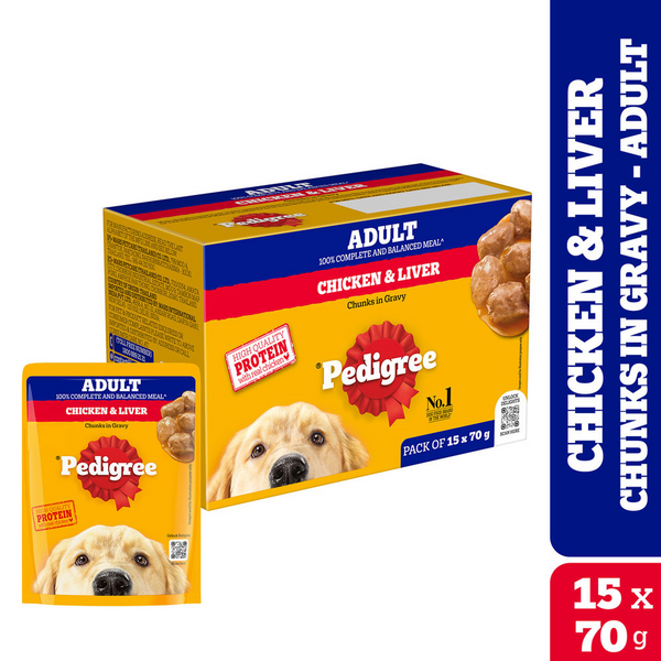 Pedigree Chicken and Liver Chunks in Gravy Adult Dog Wet Food (70g)