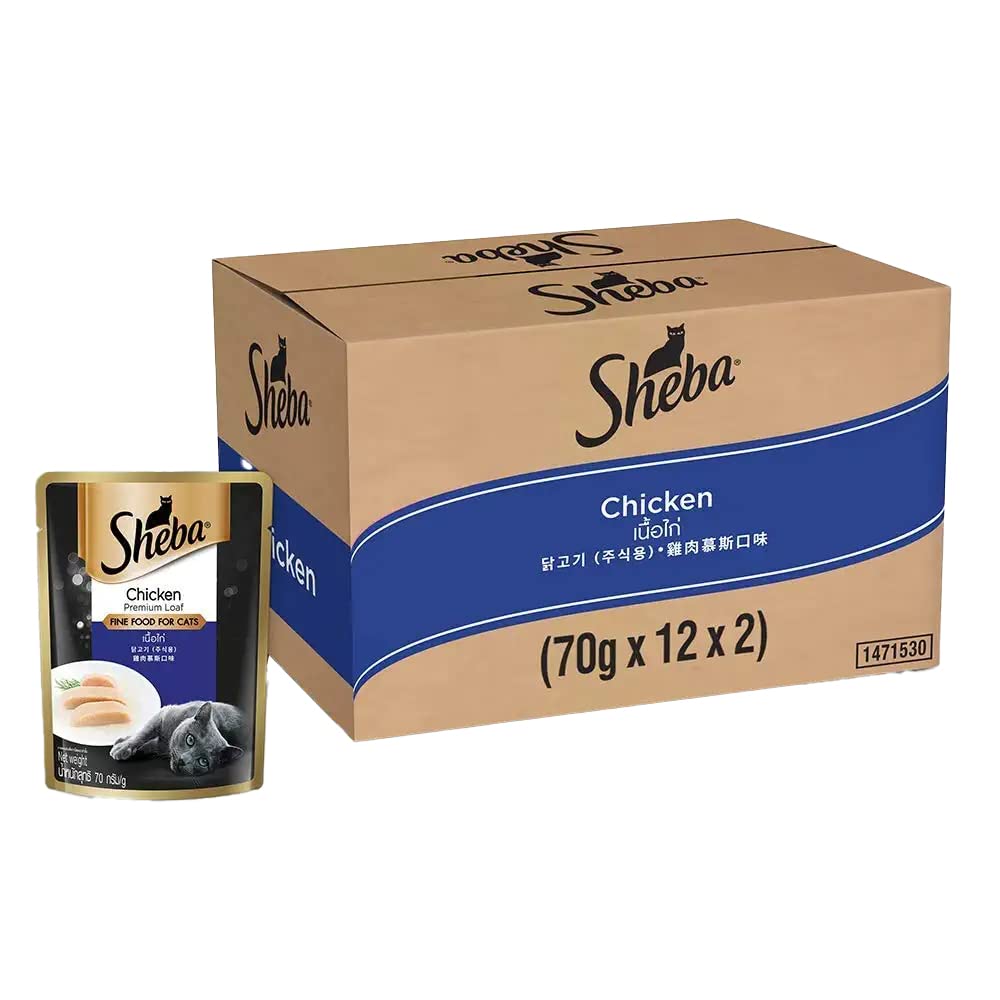 Sheba Chicken Loaf Rich Premium Adult Fine Cat Wet Food Cats-Wet Food Sheba