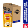 Pedigree Chicken and Liver Chunks in Gravy Adult Dog Wet Food (130g) Dogs-Wet Food Pedigree 12x130g