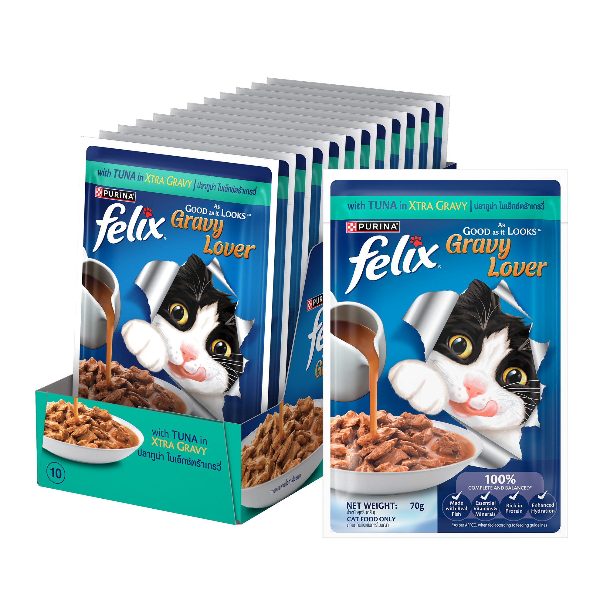 Purina Felix Gravy Lover Tuna Chunks Adult Complete and Balanced Cat Wet Food Cats-Wet Food Felix 96x70g