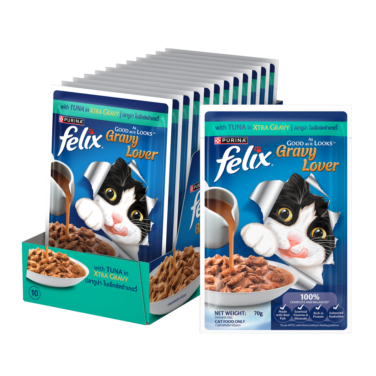 Purina Felix Gravy Lover Tuna Chunks Adult Complete and Balanced Cat Wet Food Cats-Wet Food Felix 96x70g