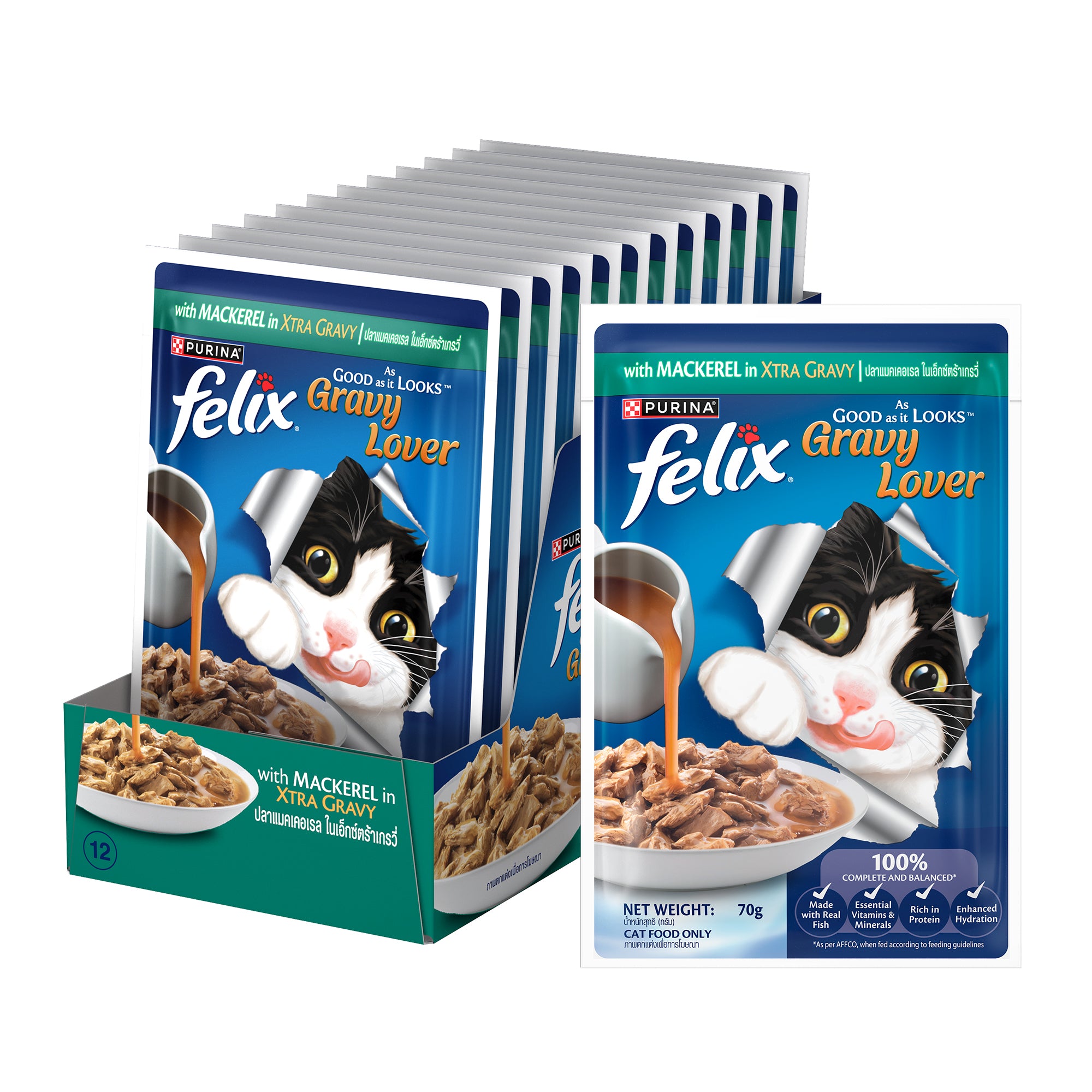 Purina Felix Gravy Lover Mackerel Chunks Complete and Balanced Adult Cat Wet Food Cats-Wet Food Felix 96x70g