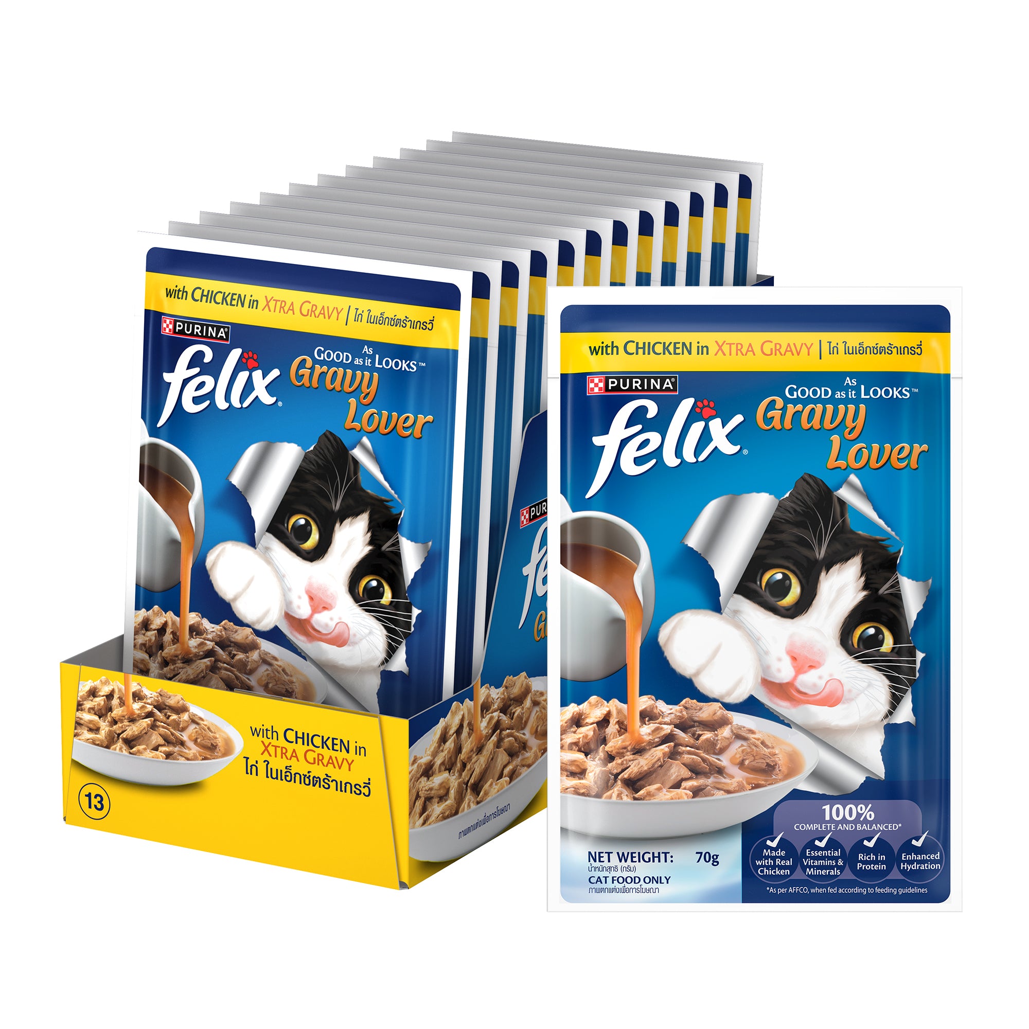 Purina Felix Gravy Lover Chicken Chunks Adult Complete and Balanced Cat Wet Food Cats-Wet Food Felix 96x70g