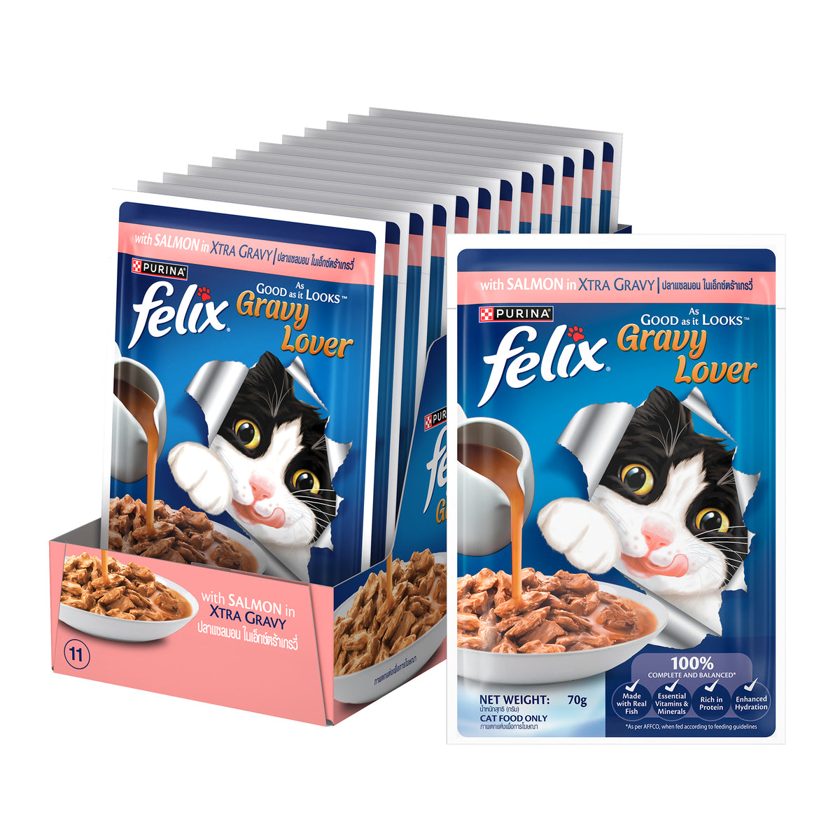 Purina Felix Gravy Lover Salmon Chunks Adult Complete and Balanced Cat Wet Food Cats-Wet Food Felix 96x70g