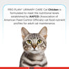Pro Plan Chicken Flavoured Urinary Care Cat Dry Food Cats- Dry food Pro Plan