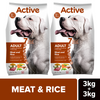 Active Meat and Rice Adult Dog Dry Food (Buy 1 Get 1) Dogs- Dry Food Active 3kg+3kg