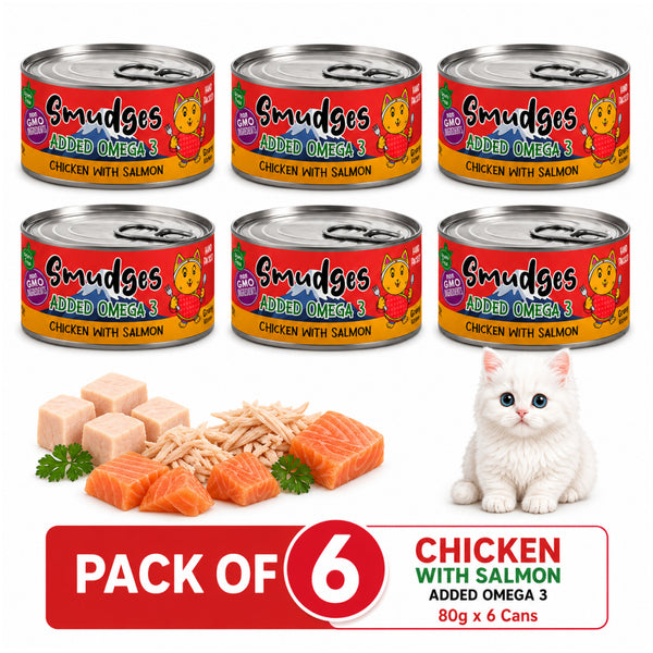 Smudges Chicken with Salmon in Gravy Adult Cat Wet Food