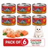 Smudges Chicken with Salmon in Gravy Adult Cat Wet Food Cats-Wet Food Smudges