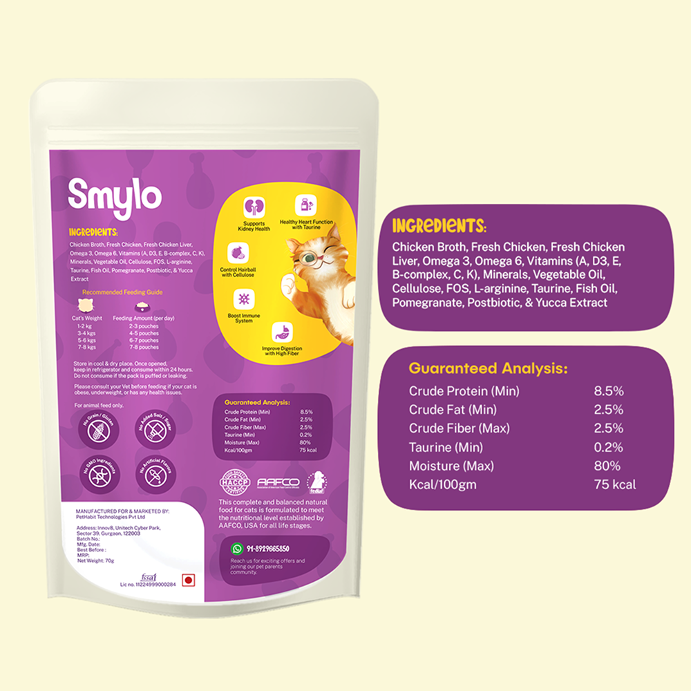 Smylo Chicken, Liver & Pomergranate and Chicken, Tuna and Rosemary Adult Cat Wet Food Combo Cats-Wet Food Smylo