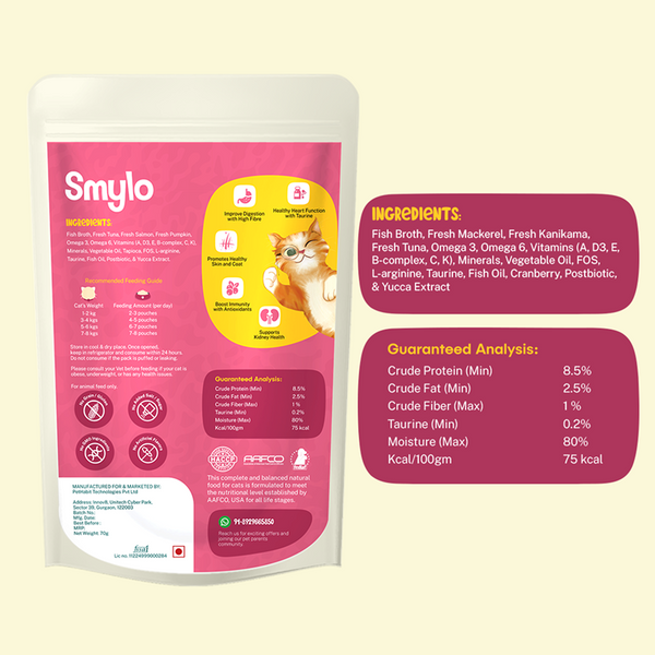 Smylo Mackerel, Kanikama and Cranberry Fresh and No Preservative Adult Cat Wet Food