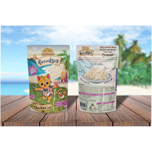 Aloha Smudges Ocean Fish and Salmon in Jelly Adult Cat Wet Food