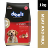 Drools Meat and Milk Puppy Dog Dry Food Dogs- Dry Food Drools 1kg