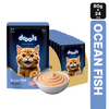 Drools Ocean Fish Mousse Adult Cat Wet Food (Limited Stocks) Cats-Wet Food Drools 24x80g