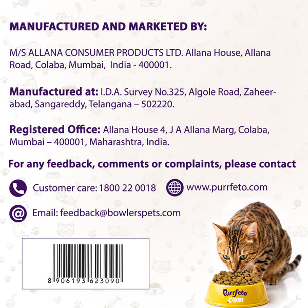 Purrfeto.com Chicken and Rice Adult Cat Dry Food