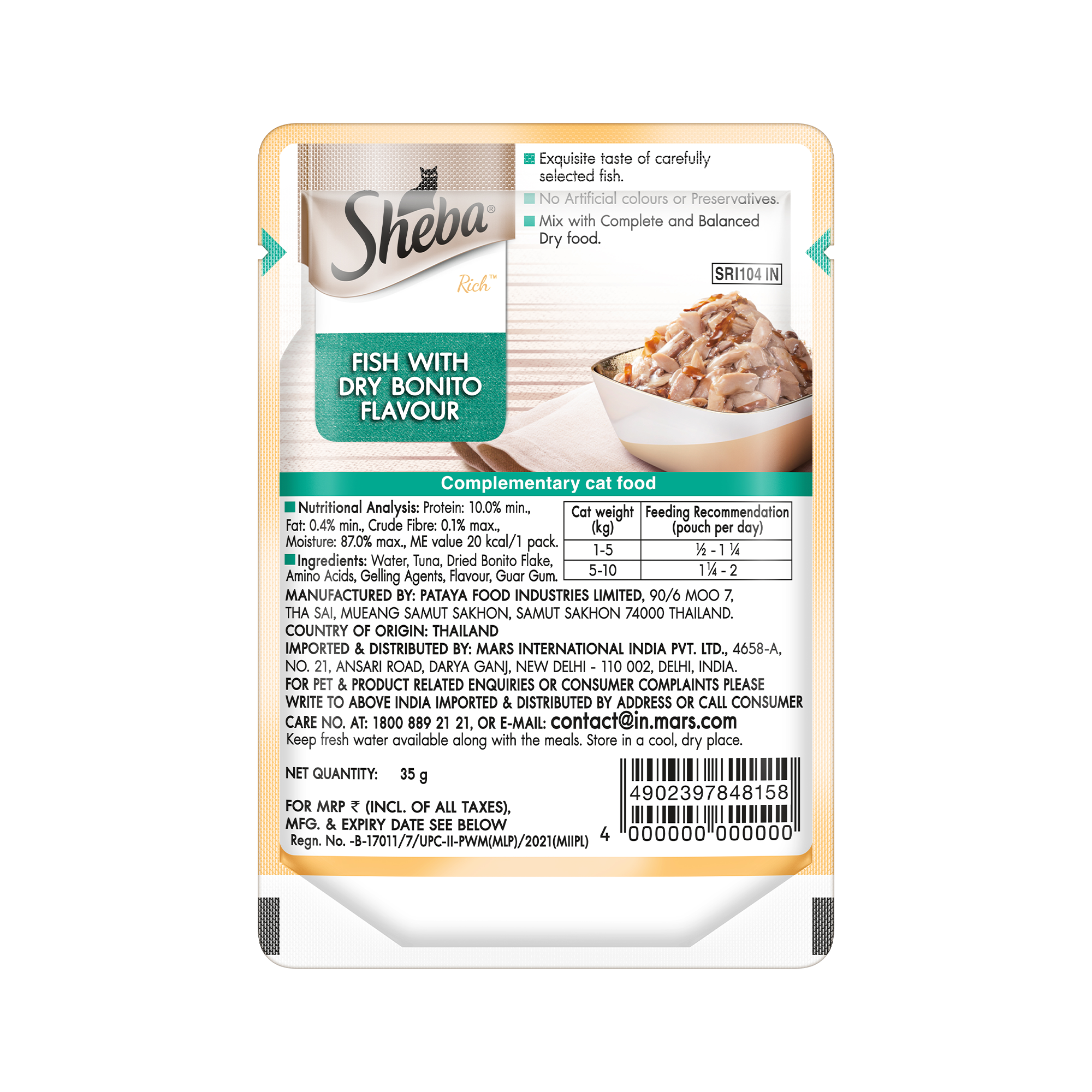 Sheba Fish with Dry Bonito Flake Premium Cat Wet Food