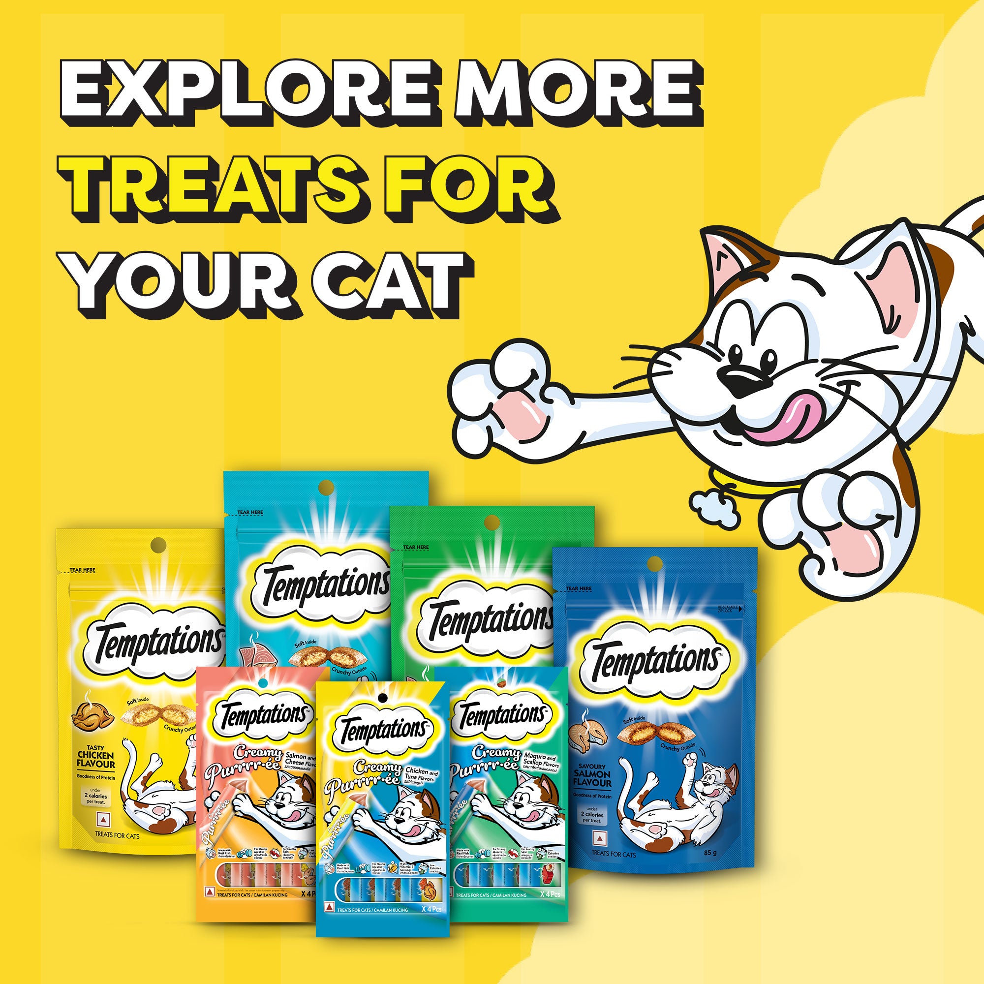 Temptations Creamy Purrrr ee Salmon & Cheese Cat Treats Cats-Treats & Others Temptations