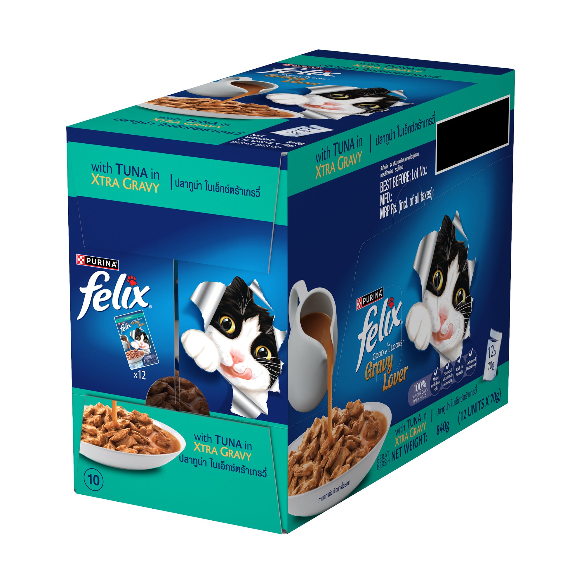 Purina Felix Gravy Lover Tuna Chunks Adult Complete and Balanced Cat Wet Food Cats-Wet Food Felix