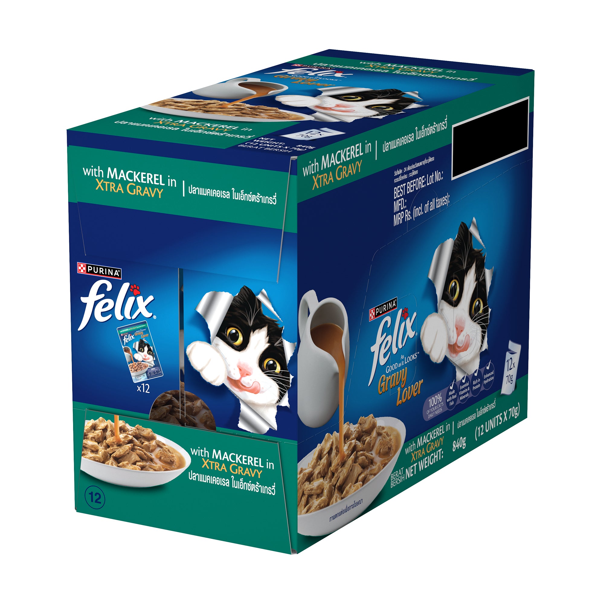 Purina Felix Gravy Lover Mackerel Chunks Complete and Balanced Adult Cat Wet Food Cats-Wet Food Felix 12x70g