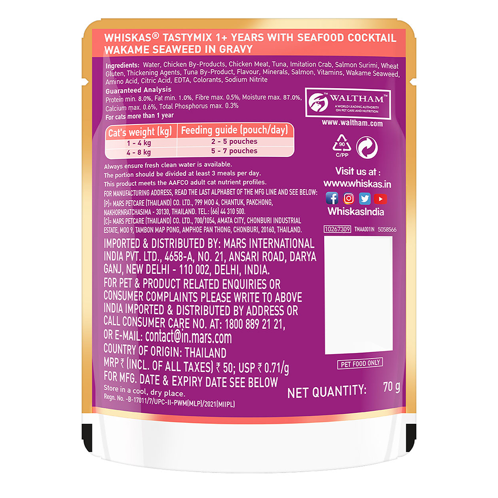 Whiskas Seafood Cocktail With Wakame Seaweed in Gravy Tasty Mix Adult Cat Wet Food Cats-Wet Food Whiskas